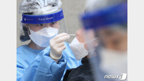 신규확진 824명…영국·남아공발 변이 바이러스 총 10건