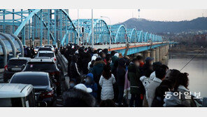 한강 다리 ‘일출’ 인파, CCTV로 랜선 해맞이