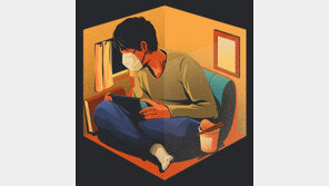 [책의 향기]“사람 간 전염 안 된다”는 말이 비극을 불렀다