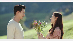 현빈-손예진 ‘사랑의 안착’