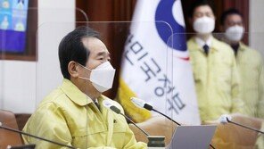 丁총리 “더 건강하고 잘 사는 나라…‘호시우보’ 자세로 앞으로”