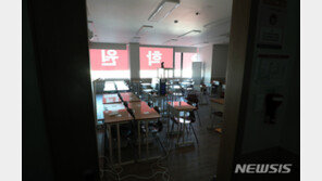 거리두기 2.5단계 17일까지 연장…9인 이하 수도권 학원 문 연다