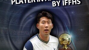 손흥민, IFFHS 선정 ‘2020년 아시아 최고의 선수’…“최고의 선수로 발전”