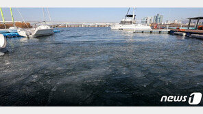 [날씨]3일 아침 ‘-16도’까지 떨어져…울릉도·독도 눈소식