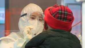 인천서 요양병원 7명 포함 하루 사이 40명 확진