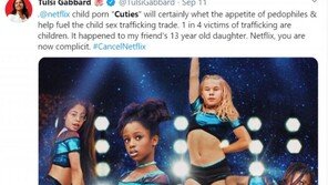 “제발 구독 취소는…” 2020년 콘텐츠 키워드는 ‘가불구취’ 