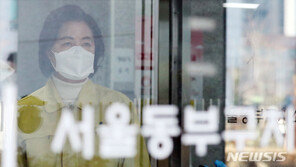 이틀 연속 고개숙인 추미애…“동부구치소 방역에 만전”