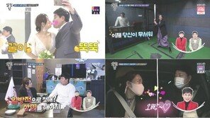 양준혁, 19세 연하 박현선에 프러포즈♥ ‘눈물 펑펑’