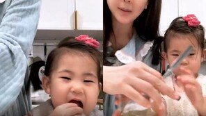 함소원, 최근 논란에 “며칠 많이 울고 힘들었다…부족하지만 더 노력” 심경