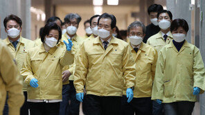 與 “구치소 집단감염 송구…세월호 선장에 비유 野 막말만”