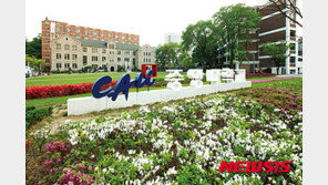 중앙대, 로스쿨·의전원 학생 등 6명 확진…변호사시험은?