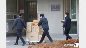 동부구치소 관련 확진자 1084명… 줄지 않는 밀폐시설 집단감염