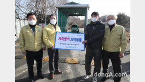 이성희 농협중앙회장, 평택 찾아가 조류독감 실태 점검