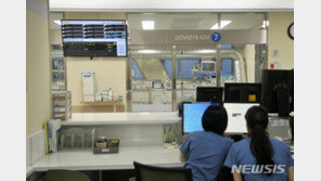 코로나 중환자 병상 전국 191개 남았다…수도권 85개