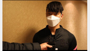 ‘코로나19 확진 후 회복’ 황희찬, 2개월 만에 출전명단 포함