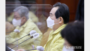 정세균 총리 “확진자 감소 고무적인 수치…방역지표 점차 개선”