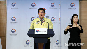 정부 “3차유행 확산 저지되고 있다…정점 지나는 중으로 판단”