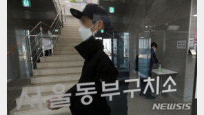 동부구치소 확진자 1000명 넘어…전체 수용자의 43%