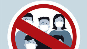 세배·제사·49재 등을 위한 가족모임은?…거리두기 Q&A