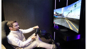 “TV는 평면, 게임은 커브드”… 꿈의 디스플레이 나온다