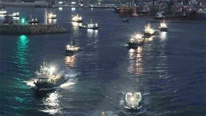 새해 만선 기원하며 출항