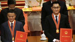 마윈, ‘정부 공개 비판’ 이후 방송 경연서 돌연 하차