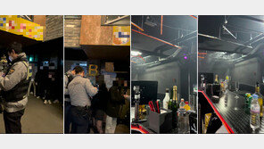 부산 음식점서 ‘새벽 술판’ 자가격리자 등 70명 적발