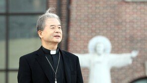 “비움의 리더십 절실… 경청-화합 없는 사회는 미래 없어”