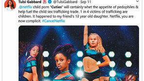 더 깐깐, 꼼꼼해진 콘텐츠 이용자들 가차없이 “가불구취”