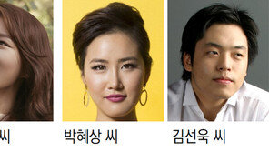 문체부 ‘2021 신년음악회’ 6일 오후7시 온라인 개최