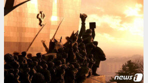 北 “당 대회 열리는 뜻깊은 해”…실제 개최 동향은 없어