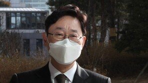 박범계 측, 3000여평 임야 재산신고 누락에 “보좌진이 누락…본인 불찰”