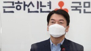 안철수 “16개월 정인이 죽음, 서울시 행정이 악을 방치하고 키워”