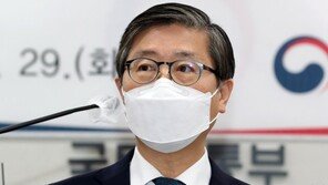 변창흠 “집값·전월세 국민 근심 덜어드려야 한다…과제 산적”