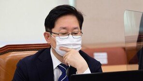 박범계, 부인 밀양 땅-건물도 누락… 뒤늦게 재산신고