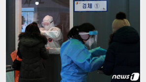 서울시 “17일까지 2.5단계 연장…5인 이상 사적모임 금지”