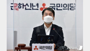 ‘정인아 미안해’ 한목소리…與 ‘아동학대 형량 2배’ 野 “책임자 엄벌”