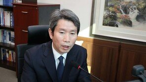 이인영 “‘우주의 기운’ 한반도에 집중, 대전환의 시간 열리고 있다”