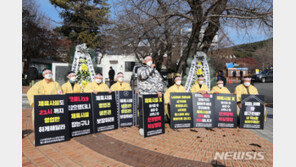 뿔난 실내체육시설 靑 청원…당국 “제한 운영 허용 여부 검토”