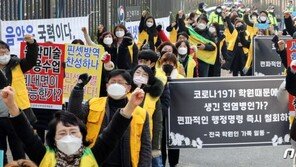 집합금지 완화에도 학원가는 울상…‘9인 이하’에 반발도