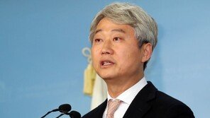 김근식 “외압 맞선다는 김명수…문재인·추미애 닮았네”