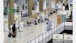 당국 “남아공발 변이 전파력·중증도·백신 유효성 조사 필요”