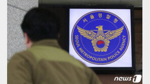 ‘수장’ 없이 반쪽출범 국수본…‘정인이’ 부실수사 비판에 호된 신고식