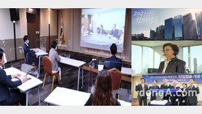 송영숙 한미약품그룹 회장 “모퉁잇돌 역할로 ‘제약강국·글로벌한미’ 달성 기여할 것”