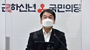 안철수 단일화 완주? 野 2년전 악몽 되풀이?