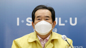 丁 총리 “코로나 간호사 모집에 5000여명 지원…진정한 영웅”