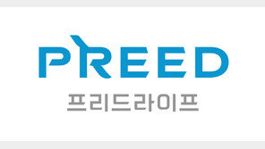 프리드라이프, 통합법인 출범… 신규 CI 공개