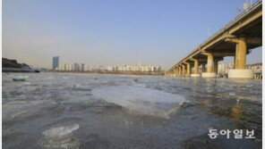 이번 주 북극발 한파에 전국 강추위…서울 영하 17도까지 ‘뚝’