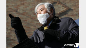 검찰 ‘文대통령은 간첩’ 전광훈 무죄 1심 판결에 항소