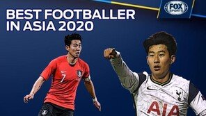 중국도 인정한 손흥민, 4년연속 ‘아시아 최고 선수’